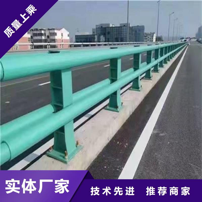 河道隔离栏杆现货供应