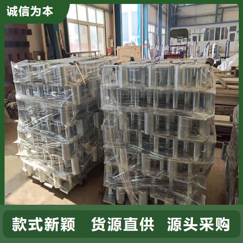 【 桥梁防撞护栏_防撞护栏精工打造】-服务区域包括玉树|黄南|果洛|西宁|海西等-产品视频