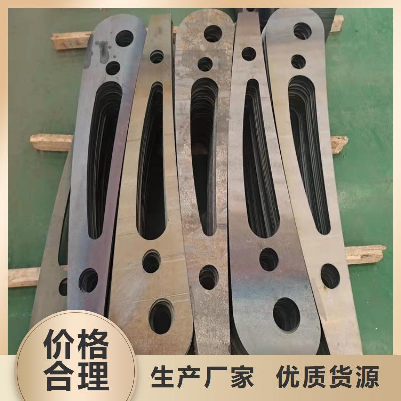 【桥梁防撞护栏【不锈钢复合管】欢迎来电咨询】