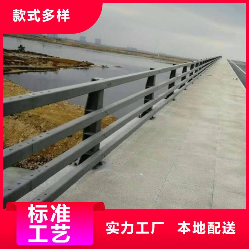 桥梁防撞护栏_防撞护栏立柱厂家直销省心省钱