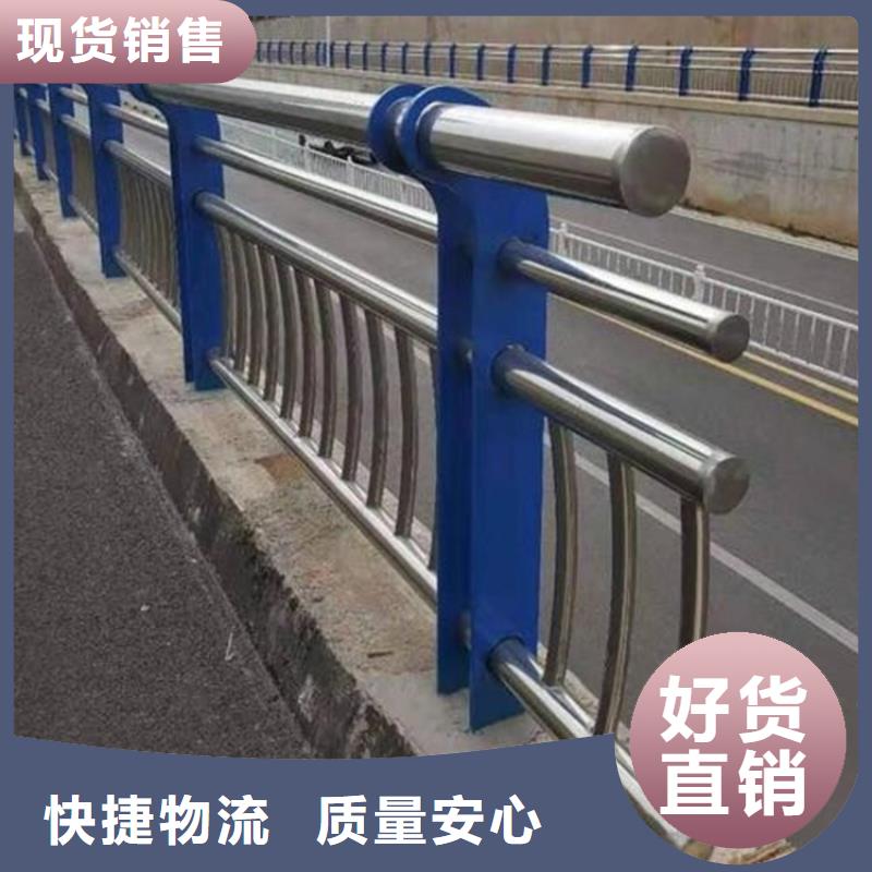 道路护栏厂家
实力