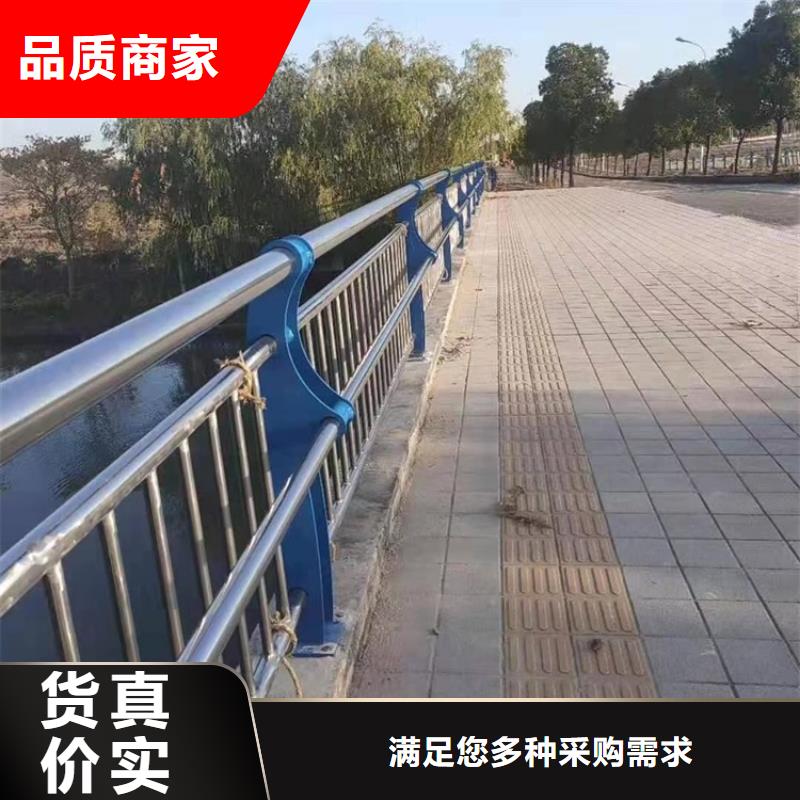 公路工程栏杆
源头工厂