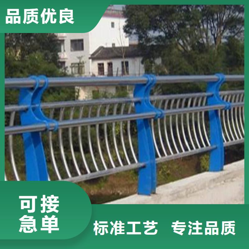 不锈钢河道护栏-品牌厂家