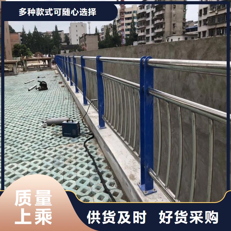 橋梁防撞護欄實拍品質保障