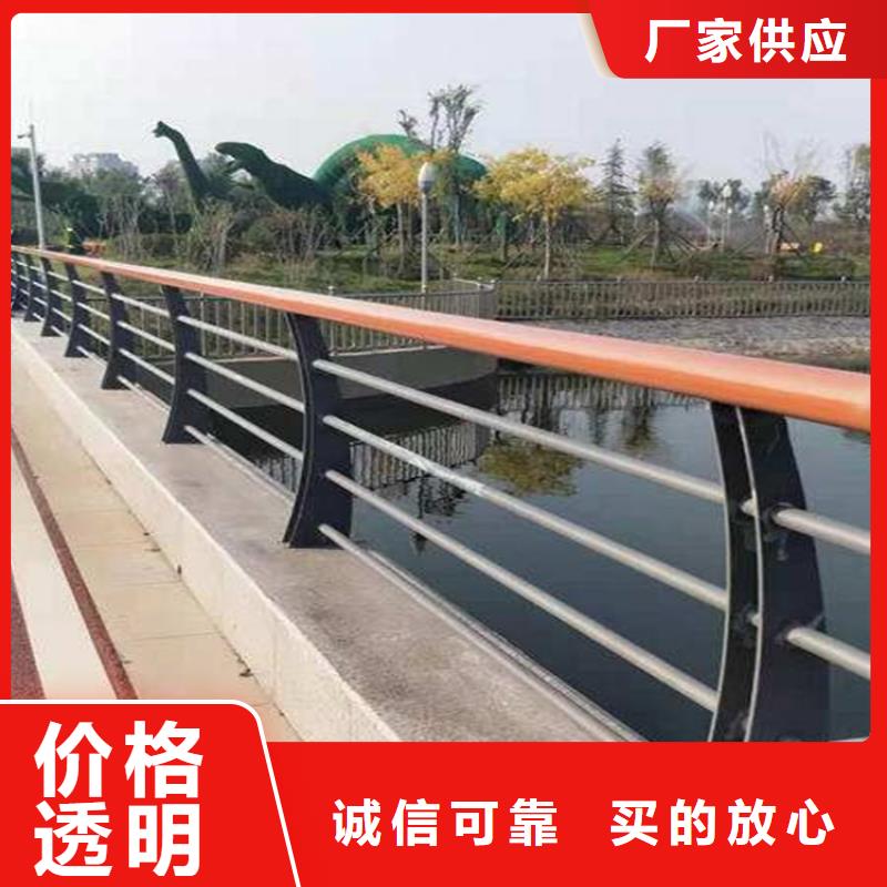 桥梁防撞护栏_防撞护栏立柱厂家直销省心省钱