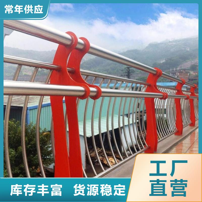<上海>实力见证鼎森桥梁防撞护栏河道防护栏杆畅销本地
