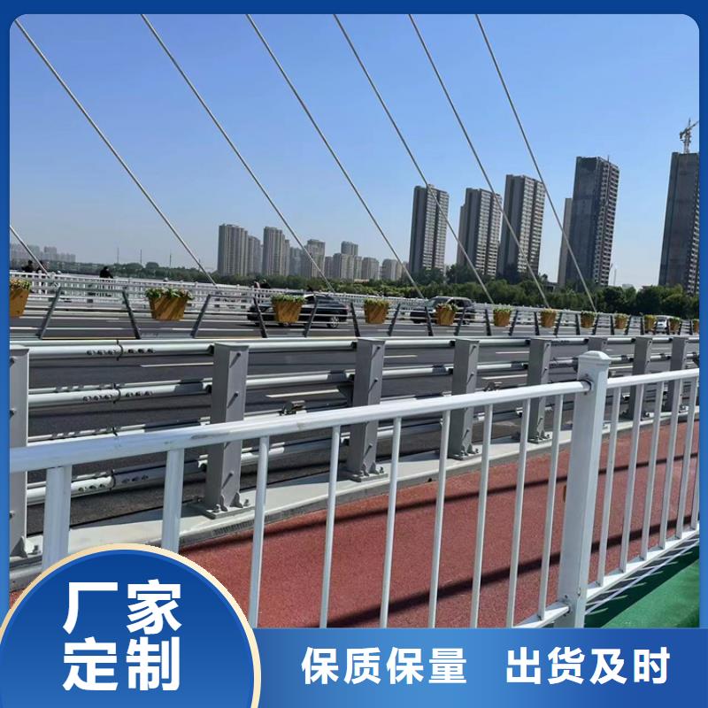 儋州市q235防撞立柱-q235防撞立柱放心