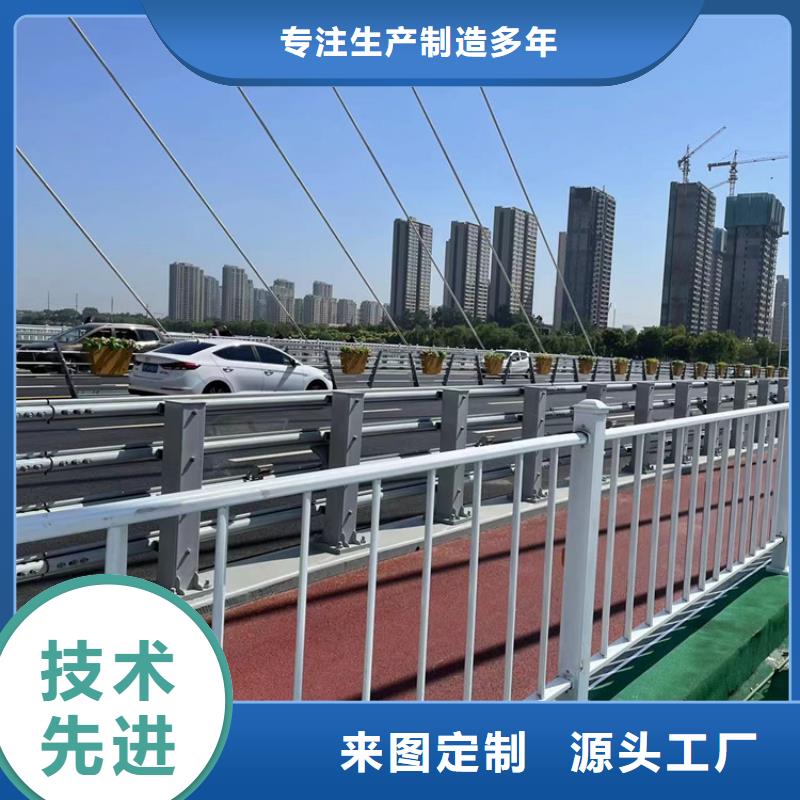 SUS304不銹鋼復合管來圖來樣定制