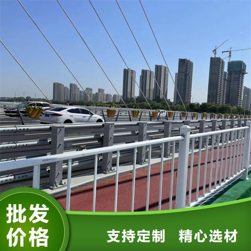 【 河道护栏5.11,桥梁立柱厂家】|秀英|龙华|三亚qy55.com