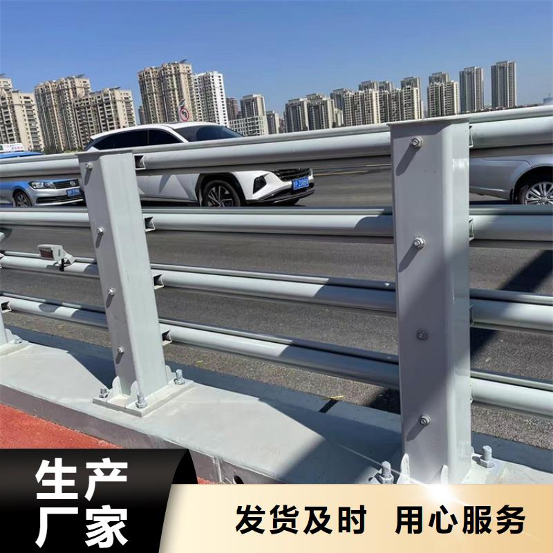 規格全的景觀橋梁欄桿供應商
