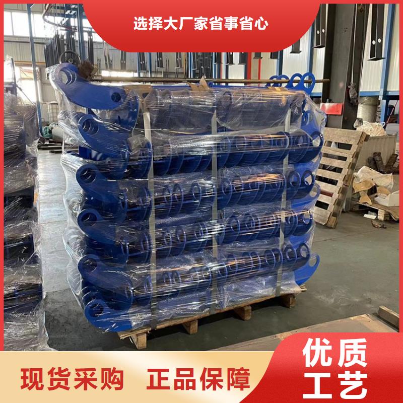 不銹鋼復合管扶手常年批發