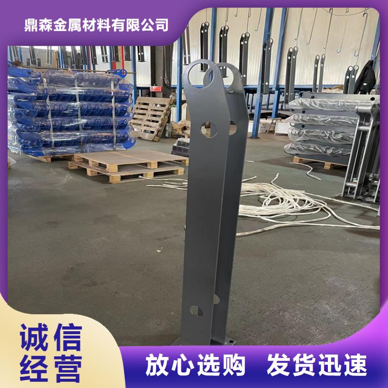 桥梁栏杆支持定制