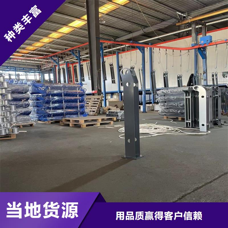 #防撞桥梁护栏#-品牌厂家