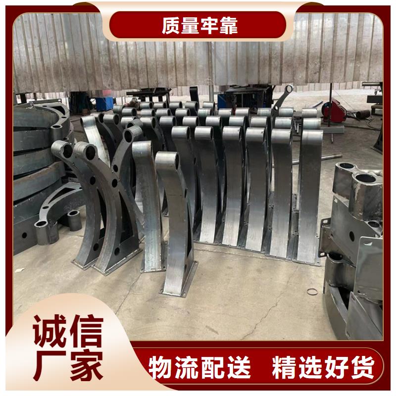 支持定制的路橋防撞護欄經銷商