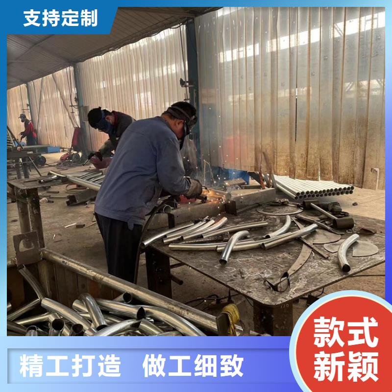 不銹鋼復合管樓梯欄桿廠家行業口碑好