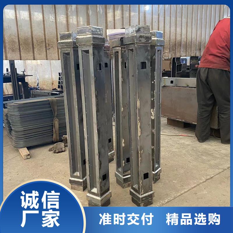 桥梁栏杆支持定制