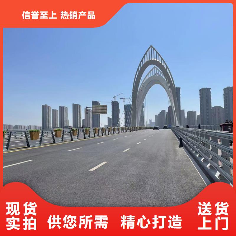 桥梁铝合金护栏厂家实力雄厚