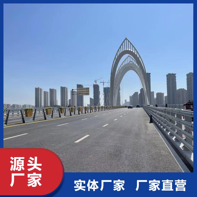 鋁合金護(hù)欄用心服務(wù)
