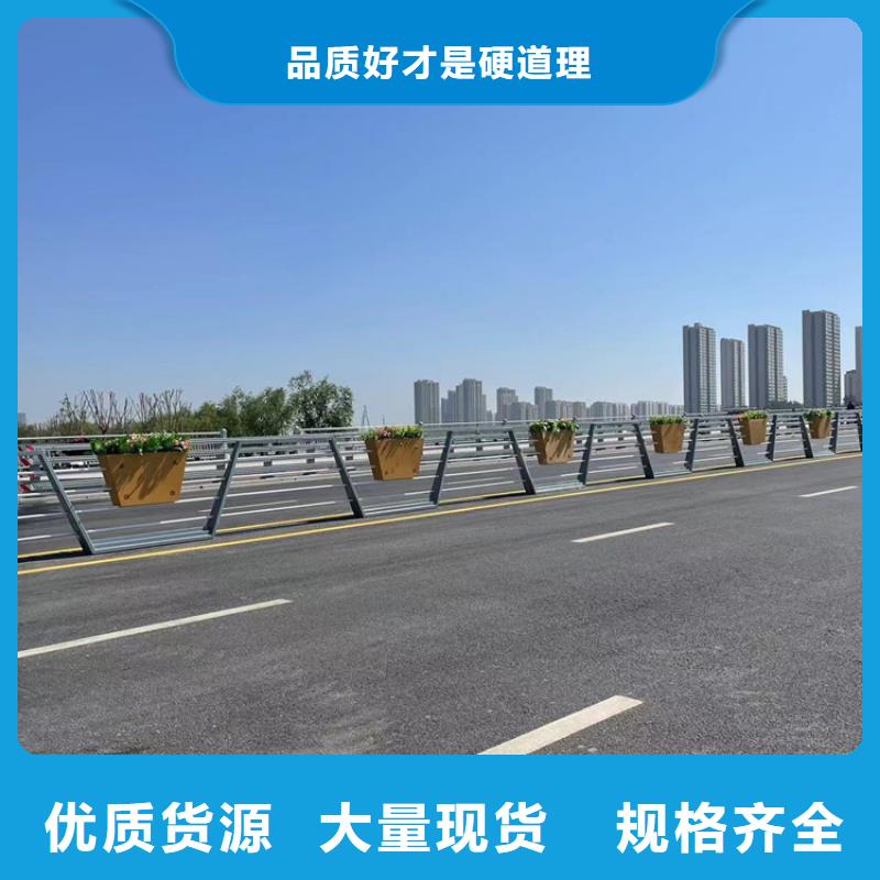 橋梁護欄立柱加工