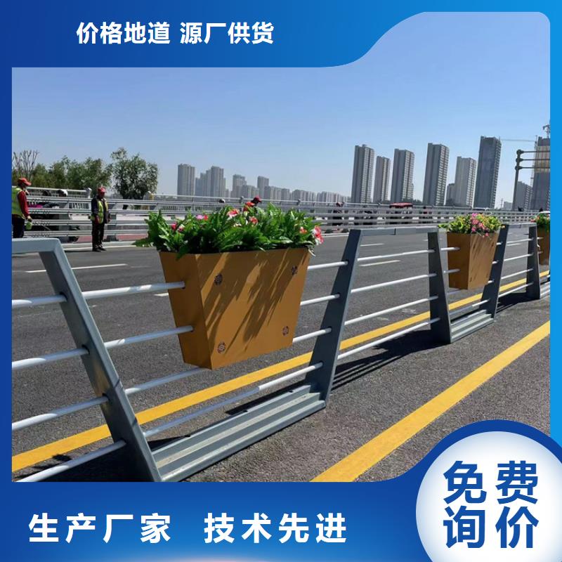 交通防撞護欄大量現貨充足