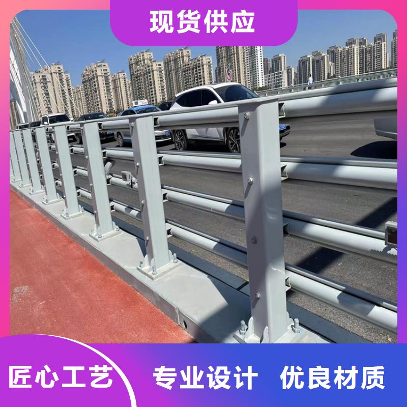 能做橋梁不銹鋼防撞護欄的廠家