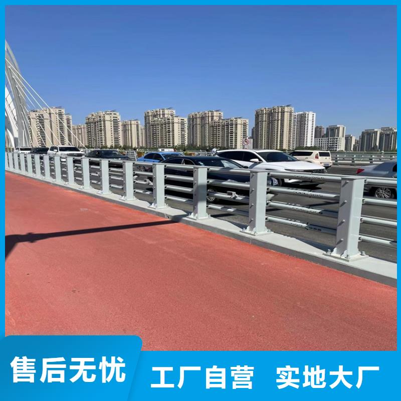 【 河道护栏5.11,桥梁立柱厂家】|秀英|龙华|三亚qy55.com