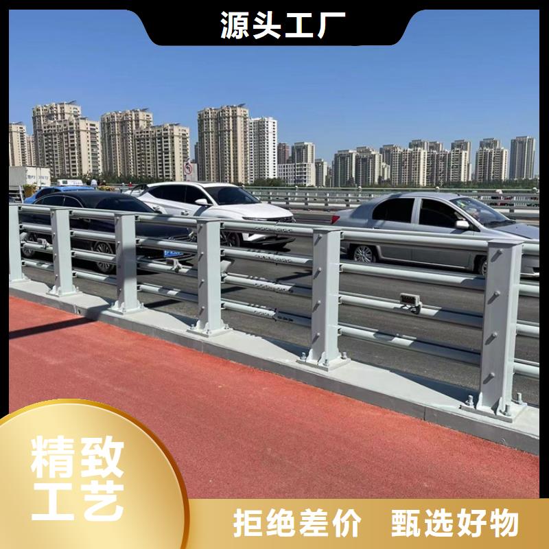 買道路防撞護欄必看-質量好