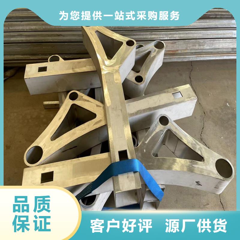 現貨供應公路防撞護欄_誠信企業