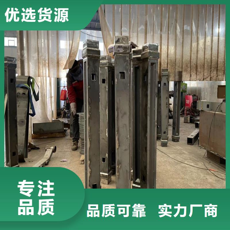 
Q355C防撞栏杆2025更新中