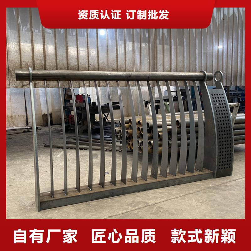 不銹鋼橋梁欄桿復合管-不銹鋼橋梁欄桿復合管質量好