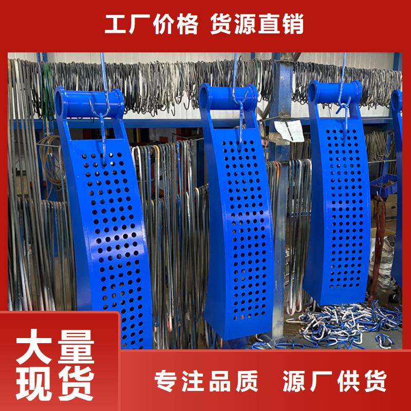 河道专用护栏欢迎来电咨询