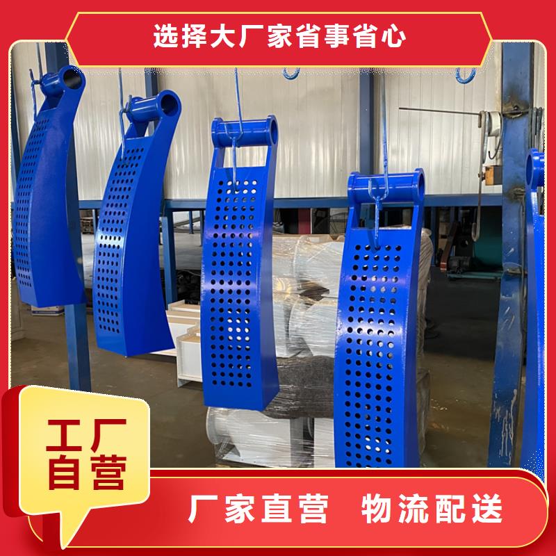 河道防撞隔离栏杆厂家质优价廉