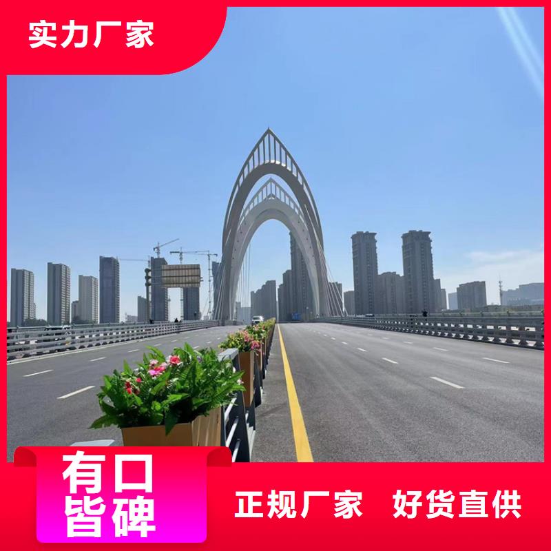 河道专用护栏欢迎来电咨询