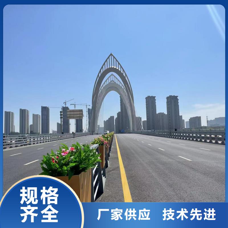 【 河道护栏5.11,桥梁立柱厂家】鼎森钢板立柱
