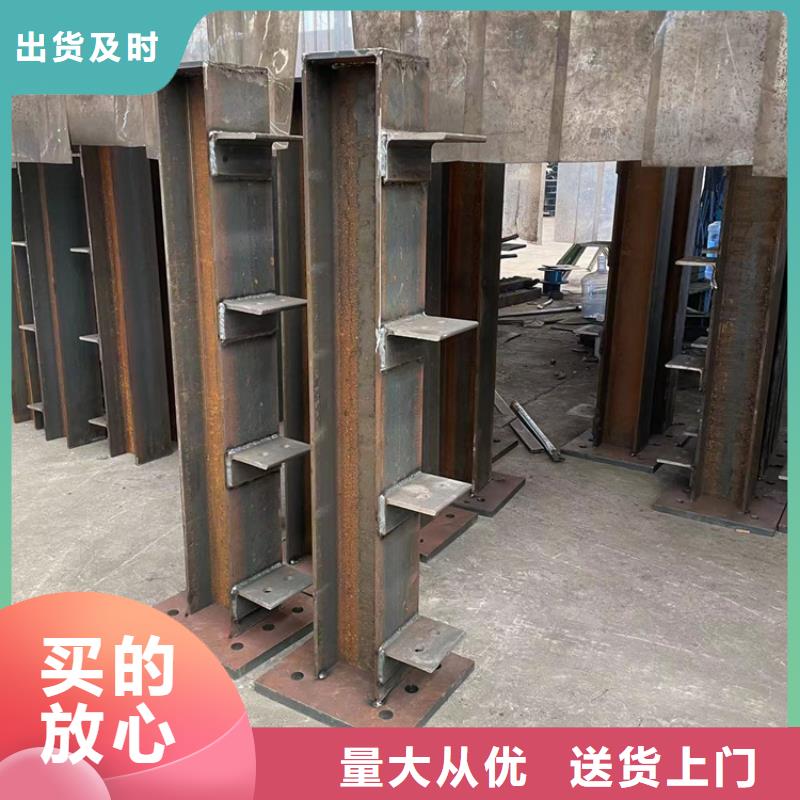 現貨供應公路防撞護欄_誠信企業