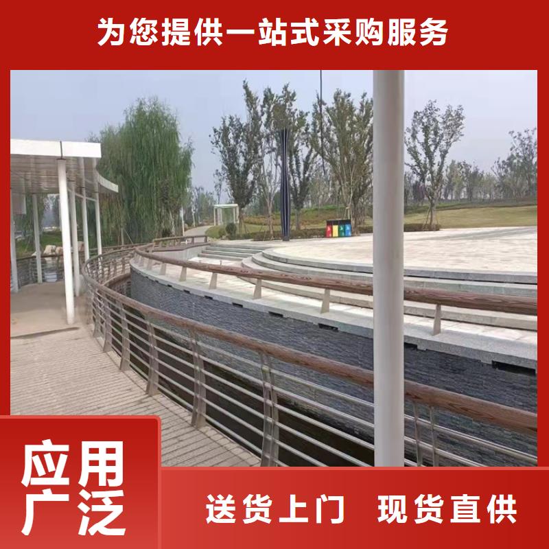 Q355C桥梁护栏批发选购