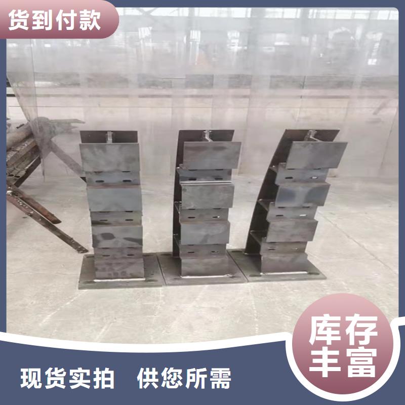 不銹鋼復合管扶手常年批發