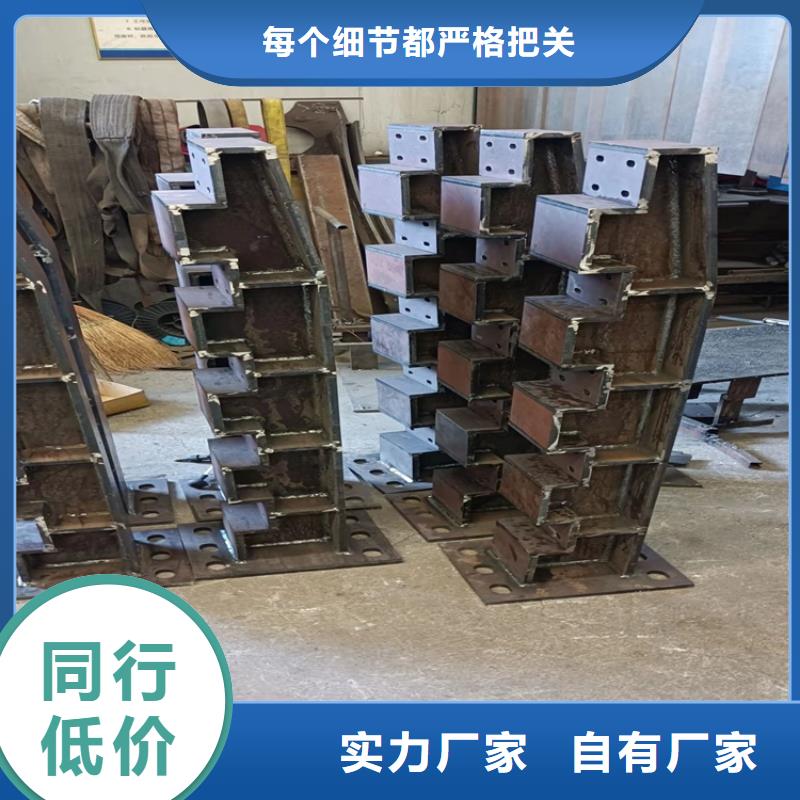 钢板立柱视频-海南省海口市|美兰|龙华|三亚钢板立柱-鼎森