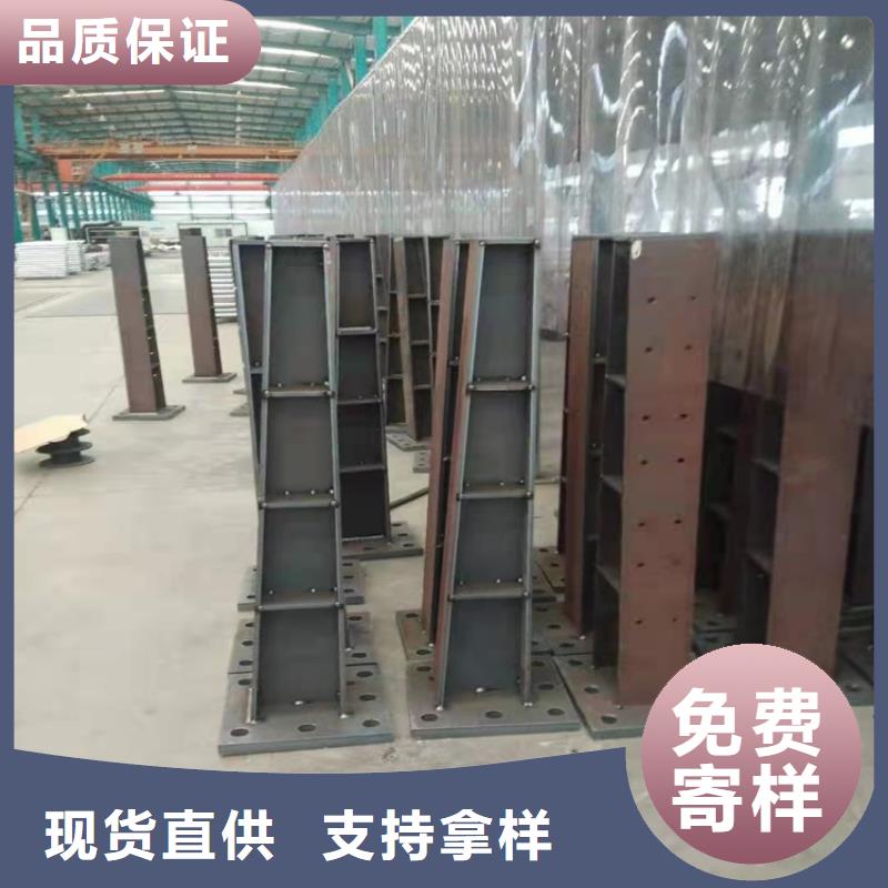 2025廠家直銷##防撞不銹鋼復合管欄桿##價格合理