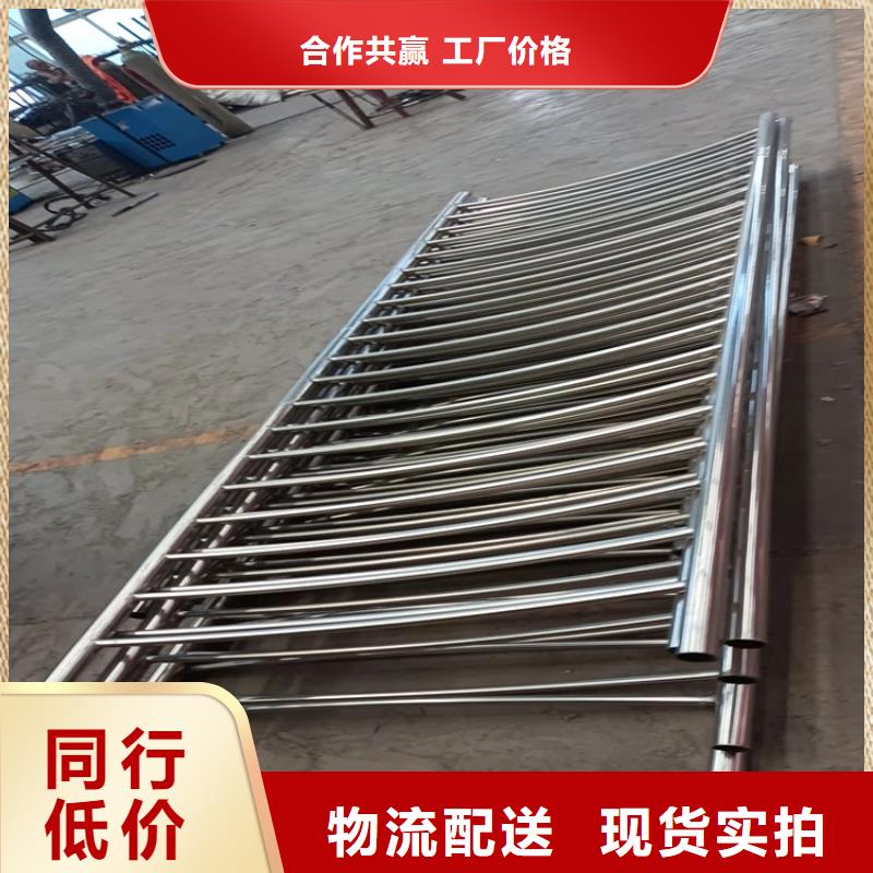 201不锈钢复合管桥梁护栏有现货