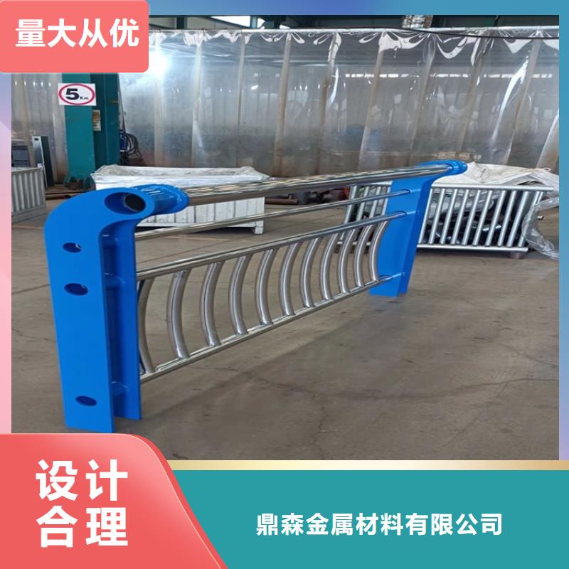 熱銷：五指山市橋梁防撞護欄桿廠家