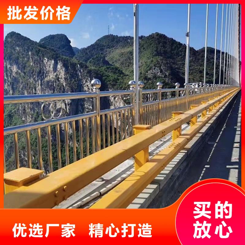 【 河道护栏5.11,桥梁立柱厂家】鼎森钢板立柱