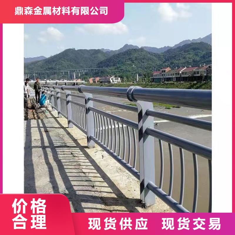 【 河道护栏5.11,桥梁立柱厂家】鼎森钢板立柱