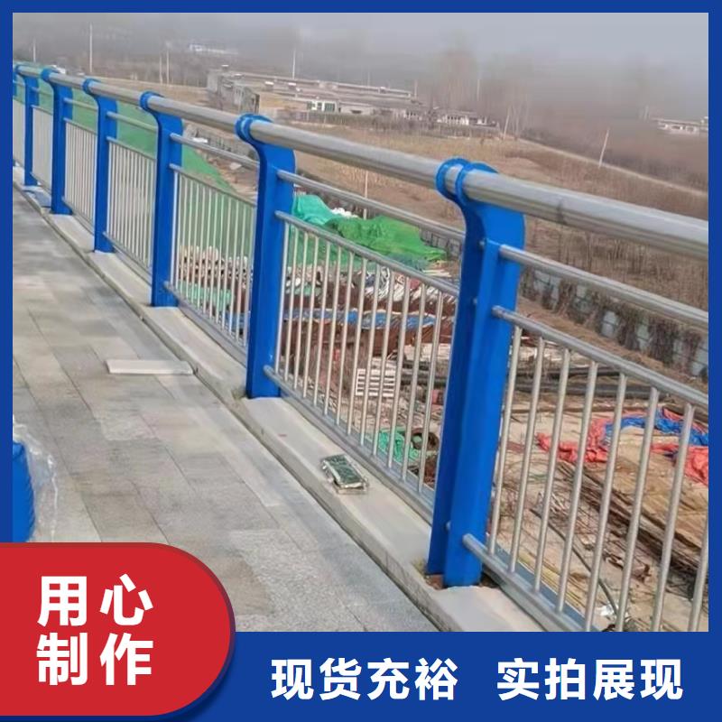 不銹鋼復合管扶手常年批發