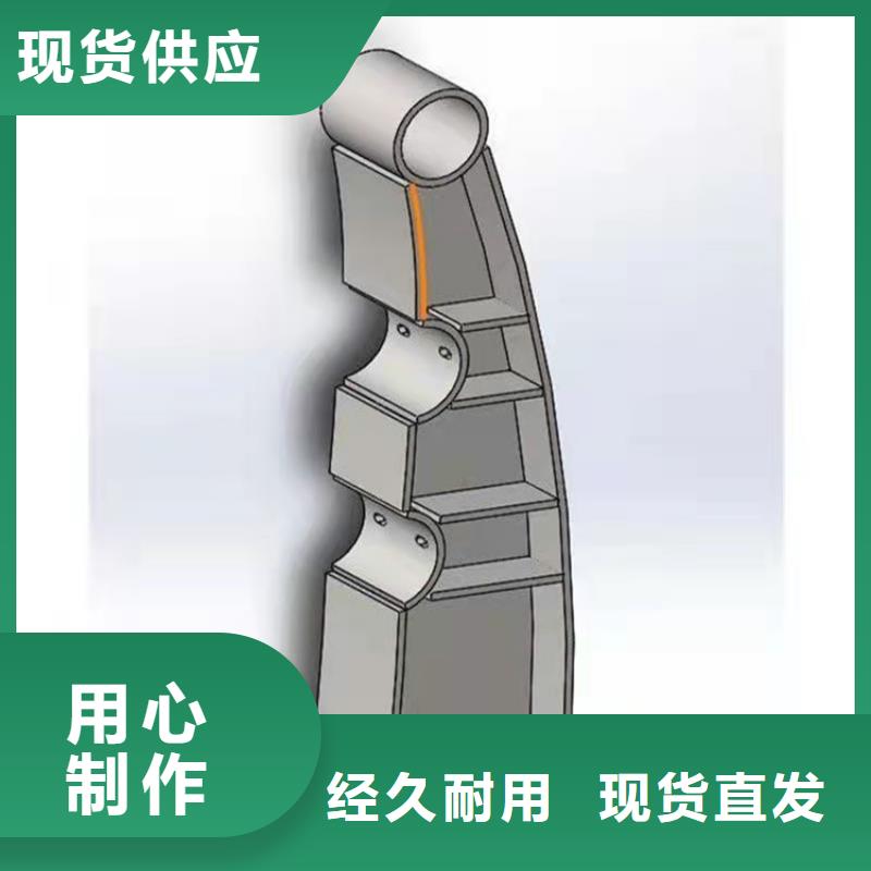 不銹鋼復合管樓梯欄桿廠家行業口碑好