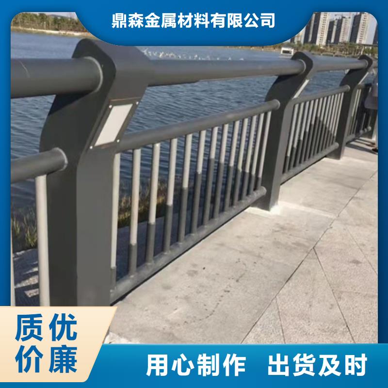 五指山市公路防撞護欄-可貨到付款