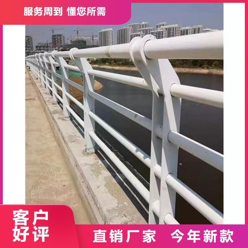 2025廠家直銷##防撞不銹鋼復合管欄桿##價格合理