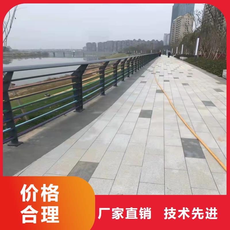 橋梁交通欄桿供應廠家
