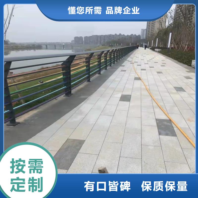
Q355C防撞栏杆2025更新中