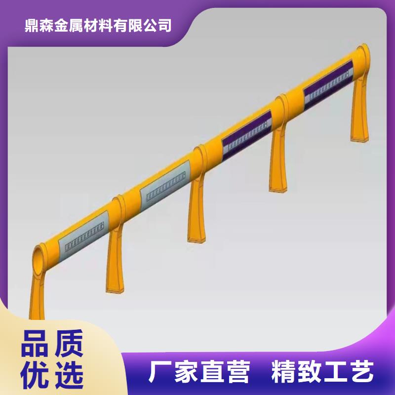 【 河道护栏5.11,桥梁立柱厂家】鼎森钢板立柱